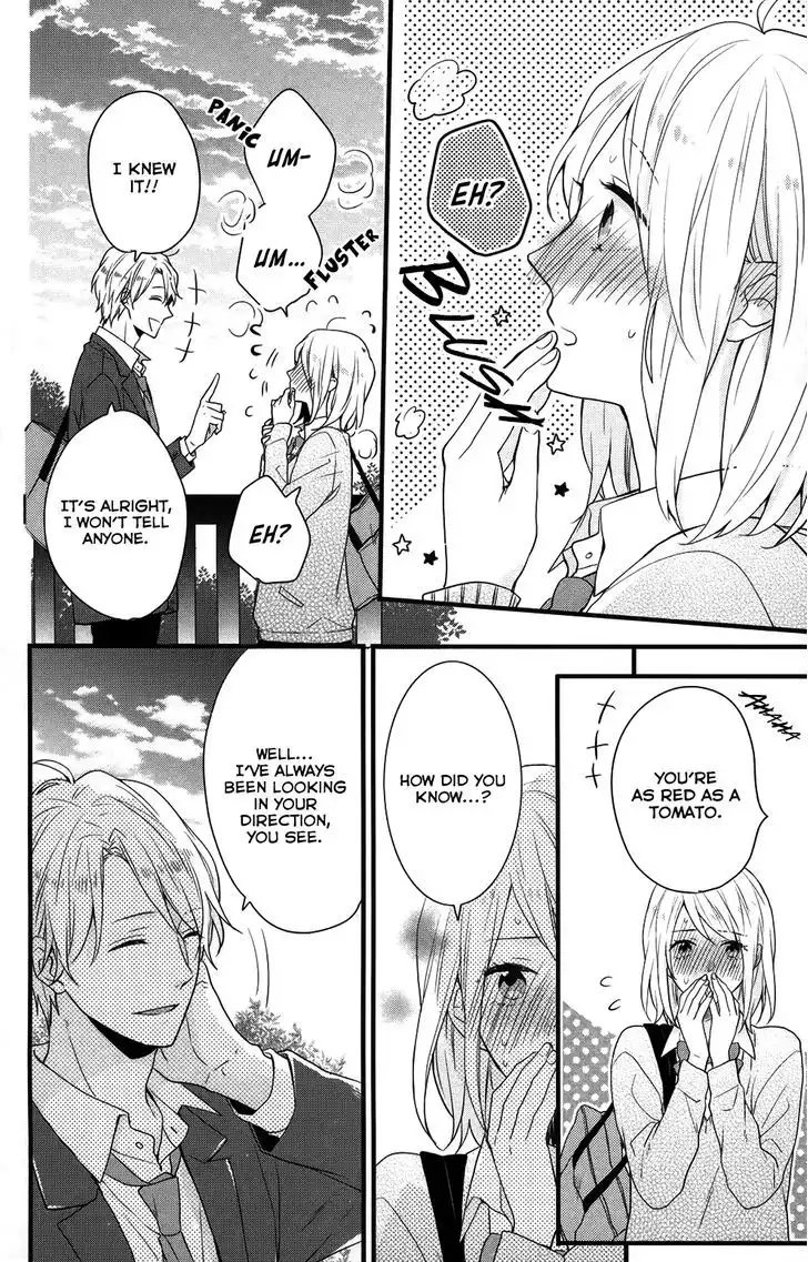 Nijiiro Days (MIZUNO Minami) Chapter 35 16